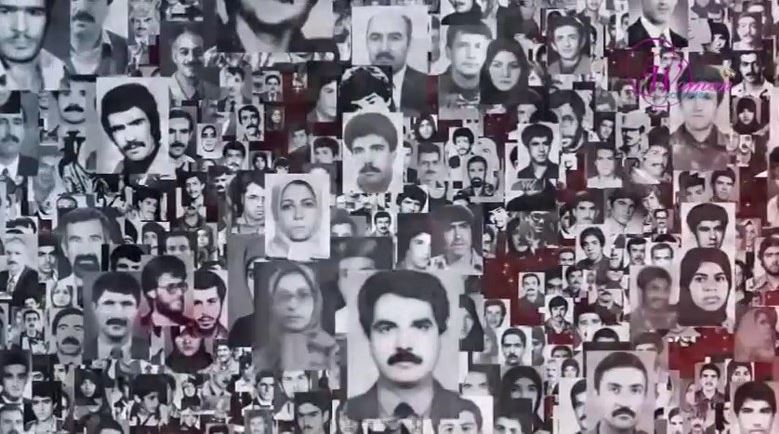 پرونده:قتل عام در ایران.JPG