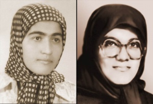 مهنار کلانتری - تهمینه رحیم نژاد که در عاشورای مجاهدین در پایگاه زعفرانیه به شهادت رسیدند - ۱۹ بهمن ۶۰