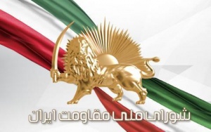 پرچم شیر و خورشید نشان شورای ملی مقاومت ایران