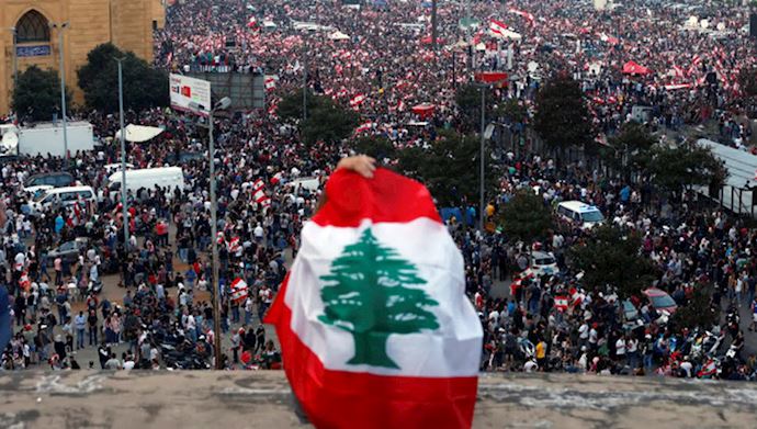پرونده:تظاهرات لبنان02.jpg
