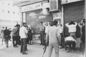 ۵مهر۱۳۶۰ ـ دستگیریهای خیابانی