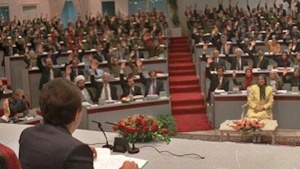 اجلاس شورای ملی مقاومت ایران-رای اعضا به ریاست جمهوری مریم رجوی.jpg