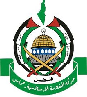 پرونده:آرم حماس (1).jpg