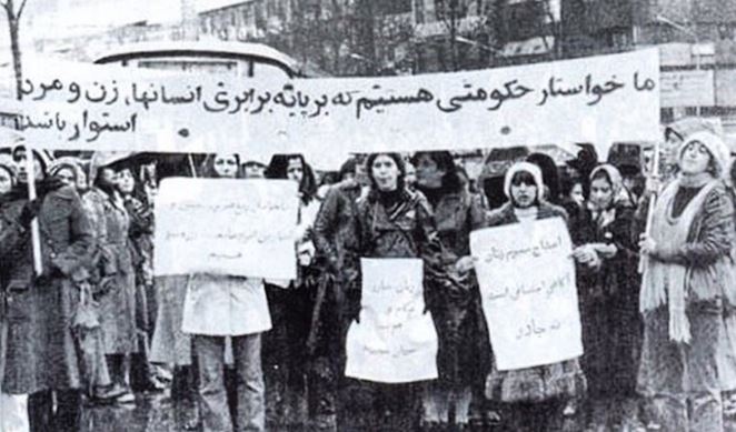 پرونده:تظاهرات علیه حجاب اجباری.JPG
