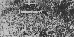 تظاهرات نیم میلیون نفری از اعضا و هواداران سازمان مجاهدین خلق ایران در ۳۰ خرداد ۱۳۶۰