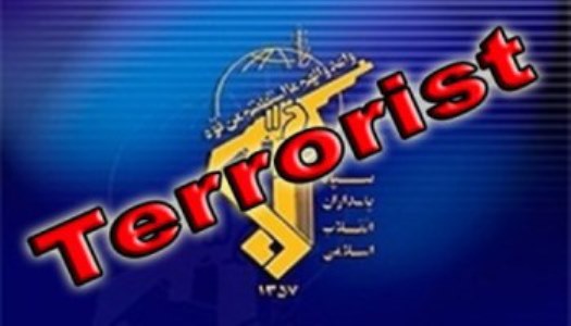 پرونده:نامگذاری سپاه در لیست تروریستی وزارت خارجه آمریکا (FTO).jpg