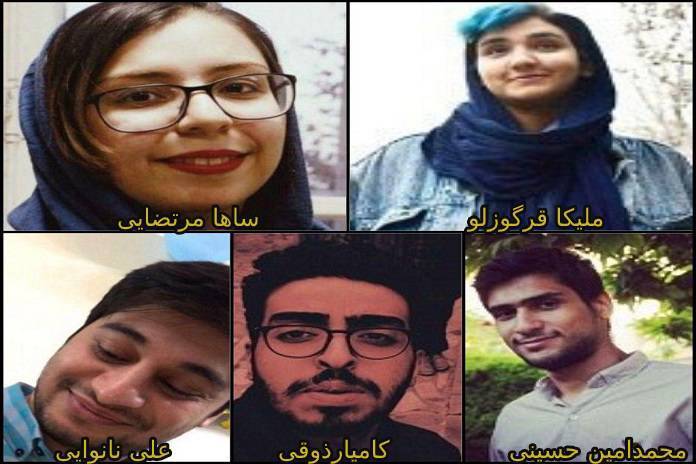 پرونده:دستگیری دانشجویان معترض در شبکههای اجتماعی.jpg