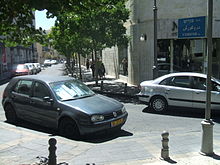 خیابانی به نام کورش در اورشلیم اسراییل.jpg