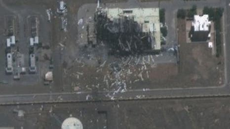 پرونده:عکس هوایی از نطنز.jpg