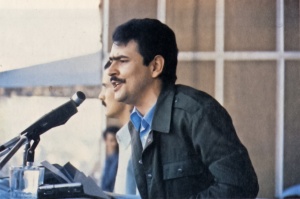 مسعود رجوی در امجدیه