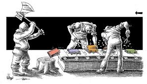 کاریکاتوری از سانسور کتاب در ایران