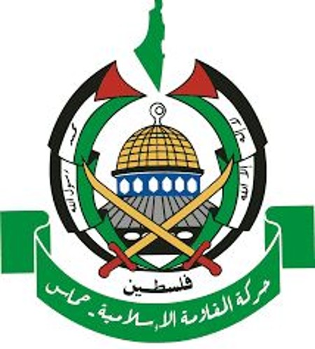پرونده:آرم حماس (2).jpg