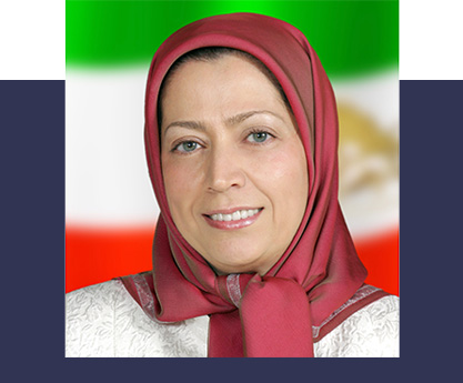 مریم رجوی.jpg