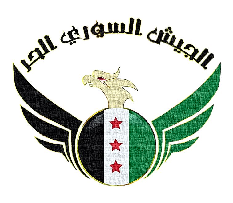 ارتش آزاد سوریه.JPG