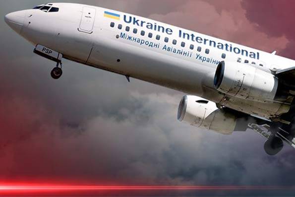 پرونده:سقوط هواپیمای اوکراینی.jpg