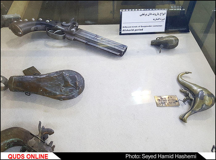 پرونده:از وسایل دوره افشاریه در موزه نادری در مقبره نادر.jpg