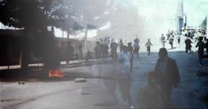 تظاهرات قزوین