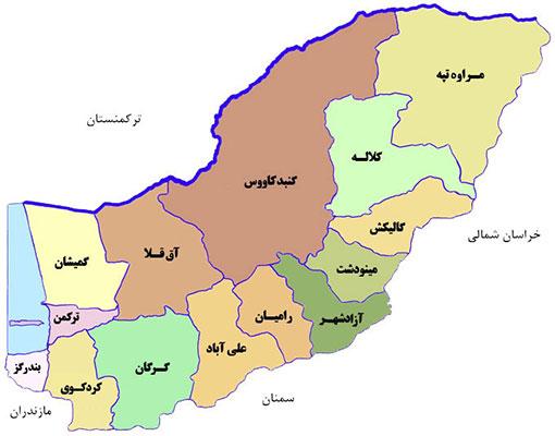 پرونده:شهرهای استان گلستان.jpg