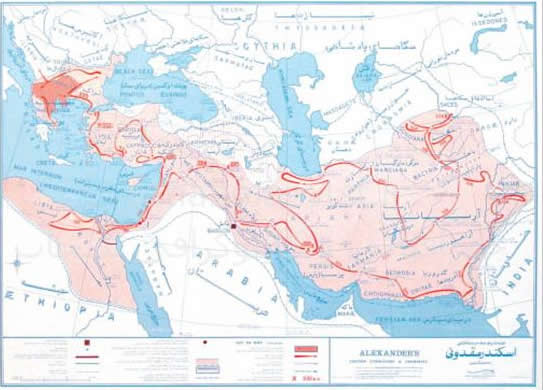 پرونده:نقشه و مسیر حمله اسکندر به ایران.jpg