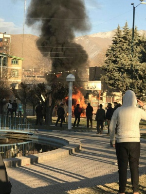 تویسرکان- به آتش کشیده شدن فرمانداری- اعتراضات دی‌ماه ۱۳۹۶