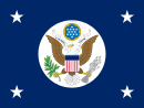 پرونده:پرچم وزارت خارجه آمریکا.png