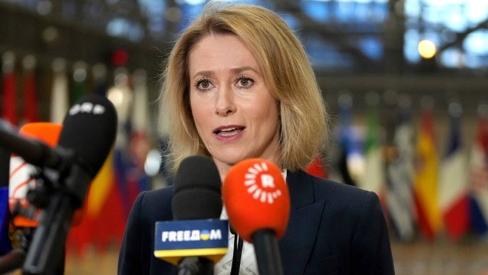 پرونده:کایا کالاس مسئول سیاست خارجی اتحادیه اروپا.jpg