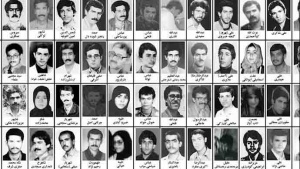 اسم و تصویر برخی از قتل عام شدگان ۶۷