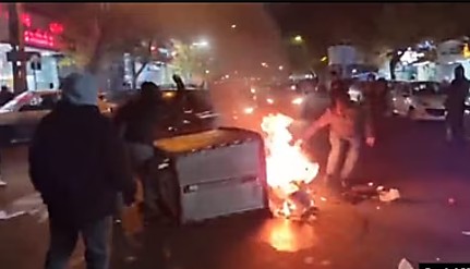 پرونده:اعتراضات سراسری7.jpg