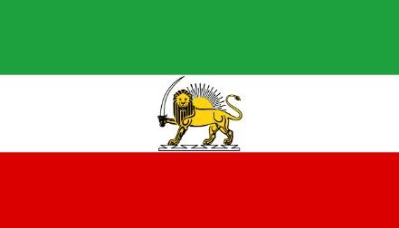پرونده:پرچم ایران در ایام رفراندوم.JPG