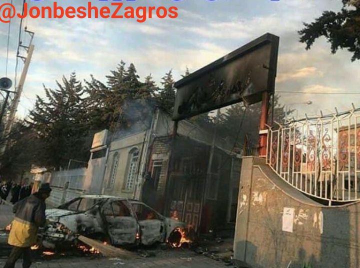 پرونده:تویسرکان- به آتش کشیده شدن فرمانداری- اعتراضات دی‌ماه ۱۳۹۶.jpg
