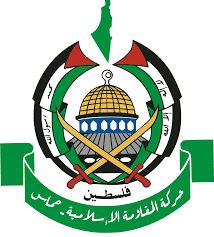 پرونده:آرم حماس.JPG
