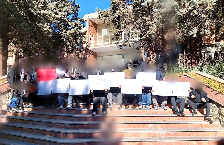 پرونده:دانشجویان در اعتراضات دی ۴۰۴.jpg