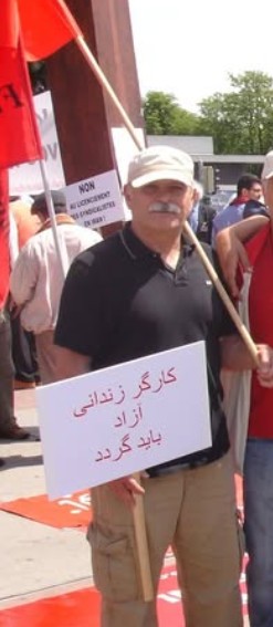 پرونده:نگارهای از پرویز قلیچخانی در اعتراض علیه جمهوری اسلامی.jpg