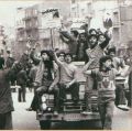تصویر بندانگشتی از نسخهٔ مورخ ‏۱۷ دسامبر ۲۰۱۹، ساعت ۲۳:۴۸