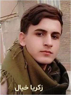 زکریا خیال.JPG