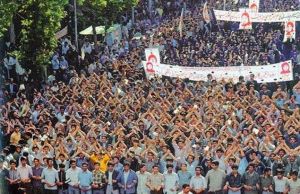 تظاهرات سی خرداد ۶۰