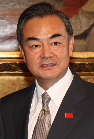 Wang Yi.jpg