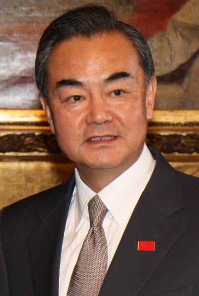 پرونده:Wang Yi.jpg