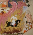 تصویر بندانگشتی از نسخهٔ مورخ ‏۳ فوریهٔ ۲۰۱۸، ساعت ۱۹:۲۶