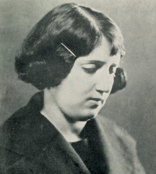 پرونده:پروین اعتصامی.jpg