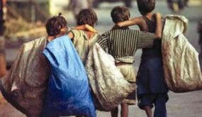 شرایط سخت کودکان کار