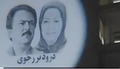 تصویر بندانگشتی از نسخهٔ مورخ ‏۱۱ اوت ۲۰۲۳، ساعت ۱۶:۱۴