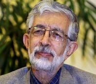 پرونده:غلامعلی حداد عادل