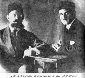 گائوک آلمانی.jpg