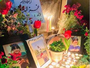 مزار چلابی6.JPG