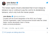 :‌معافیت تحریم های نفتی ایران :جان بولتون رژیم ایران باید بفهمد که باید رفتارش را تغییر دهد