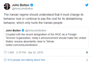 جان بولتون رژیم ایران باید بفهمد که باید رفتارش را تغییر دهد