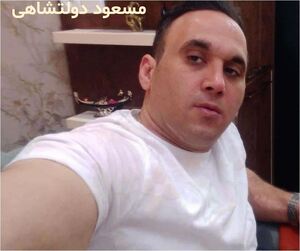 مسعود دولتشاهی.JPG