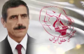 تصویر بندانگشتی از نسخهٔ مورخ ‏۲۴ مهٔ ۲۰۱۹، ساعت ۲۳:۴۲