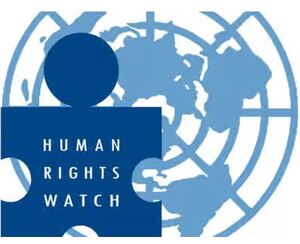 دیده‌بان حقوق بشر ایران.JPG